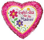 Feliz Dia De Las Madres Flowers<br>3 pack